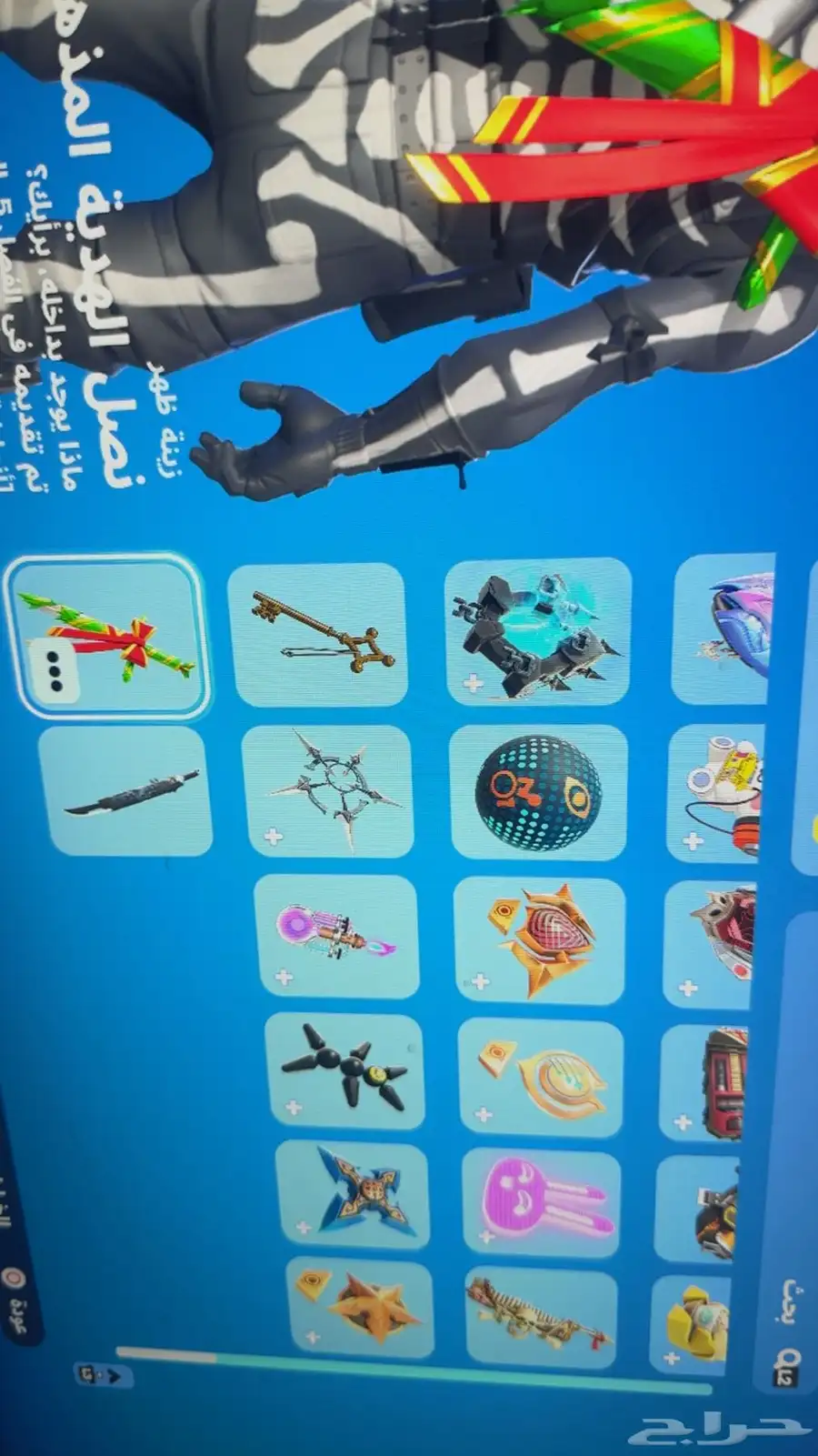 حساب فورت نايت 12