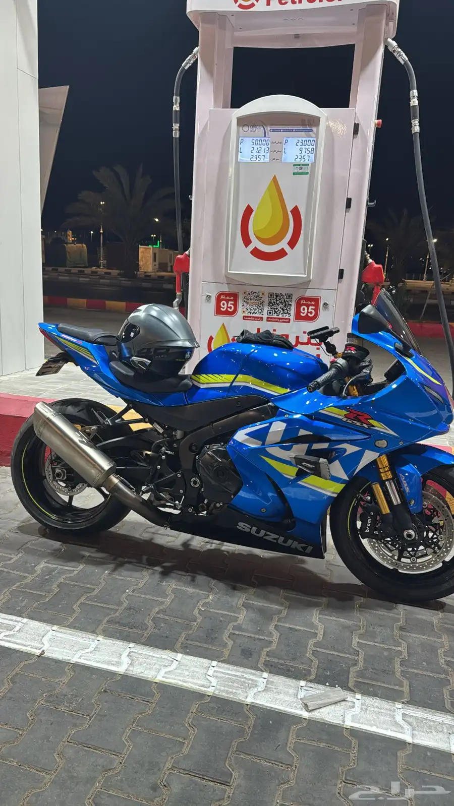 gxsr 1000r 1