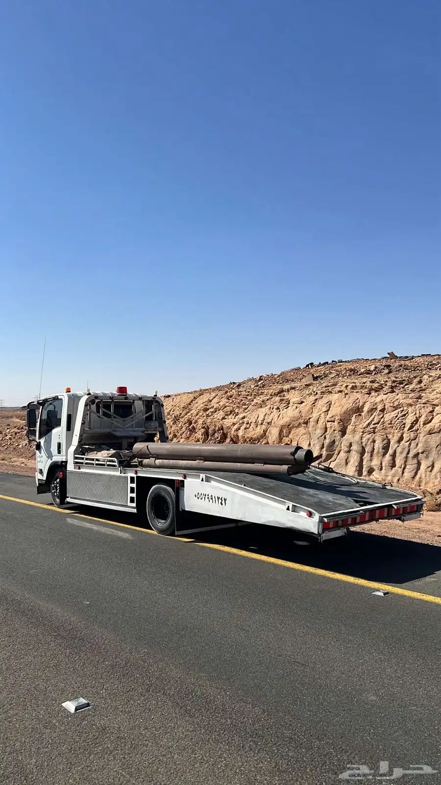 سطحه 0