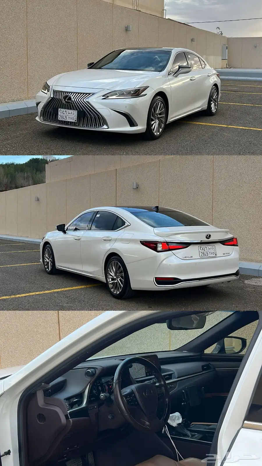 للبيع لكزس 2021 Es250 BD فل كامل 8