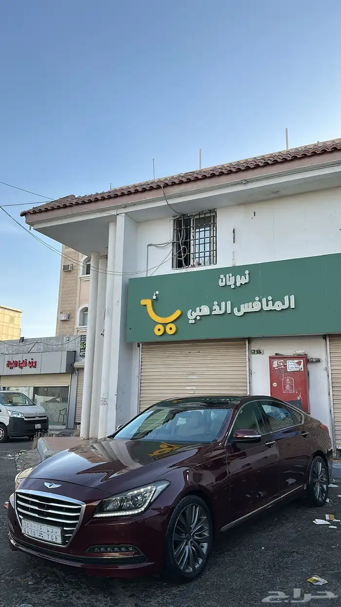 جنسس برستيج 2015 4