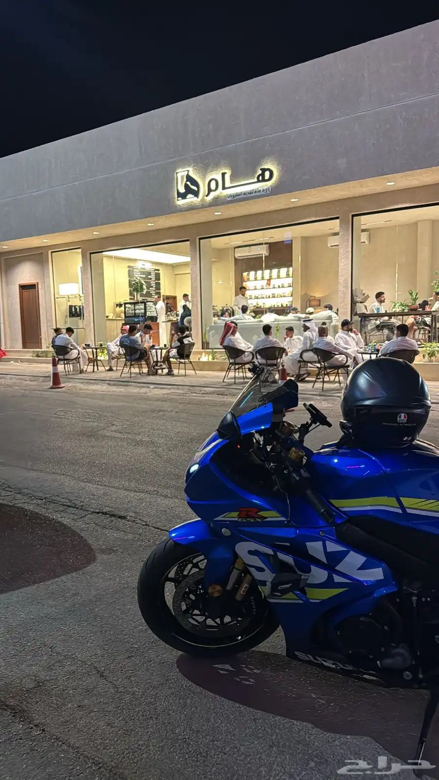 gxsr 1000r 0