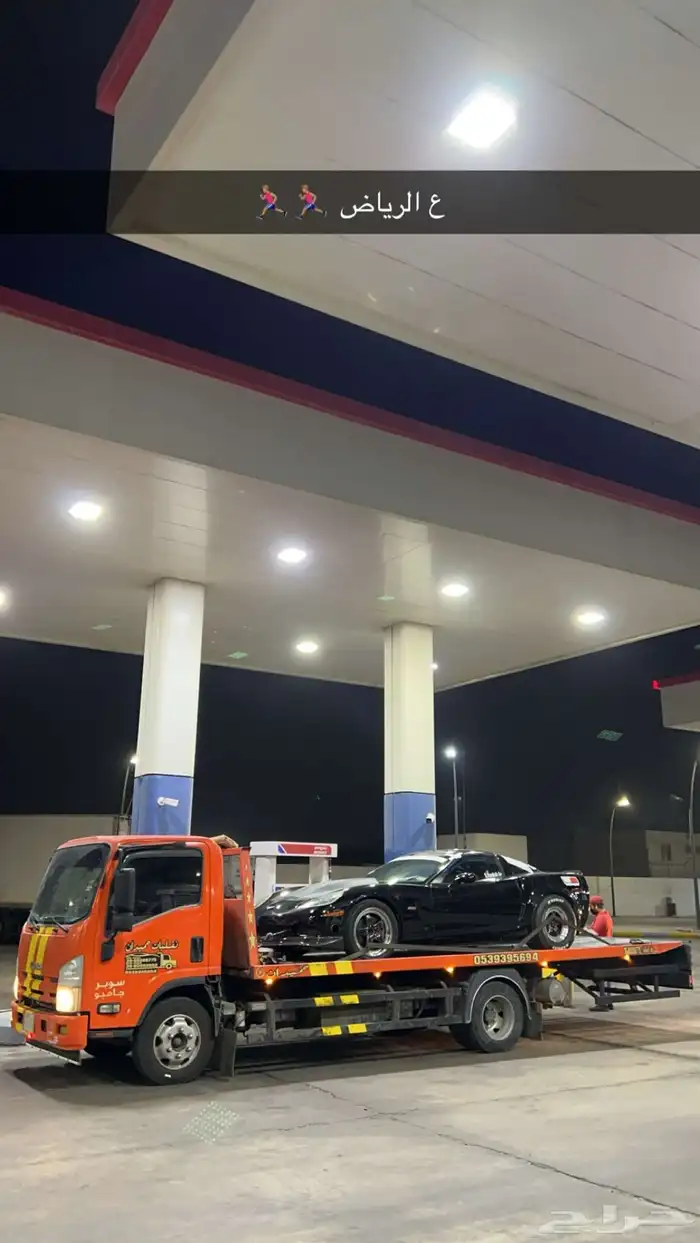 سطحة هيدرولك 0