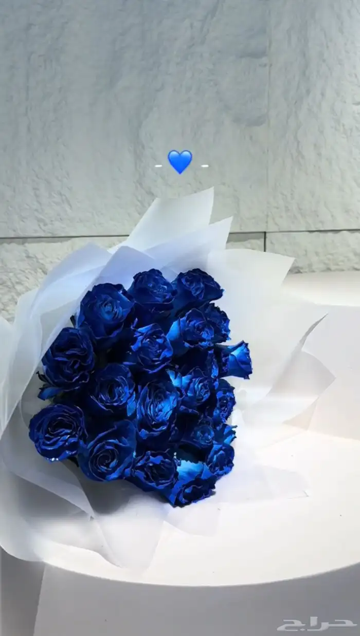 هدايا الهلال شال وباقة ورد 2