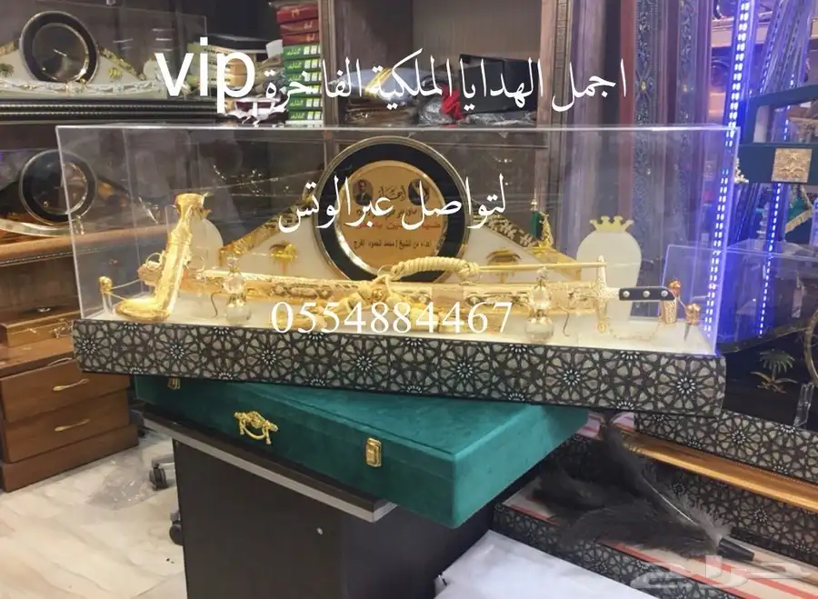 هدايا   لجميع المناسبات زواج تقاعد تخرج ترقية حفلات سيوف 60