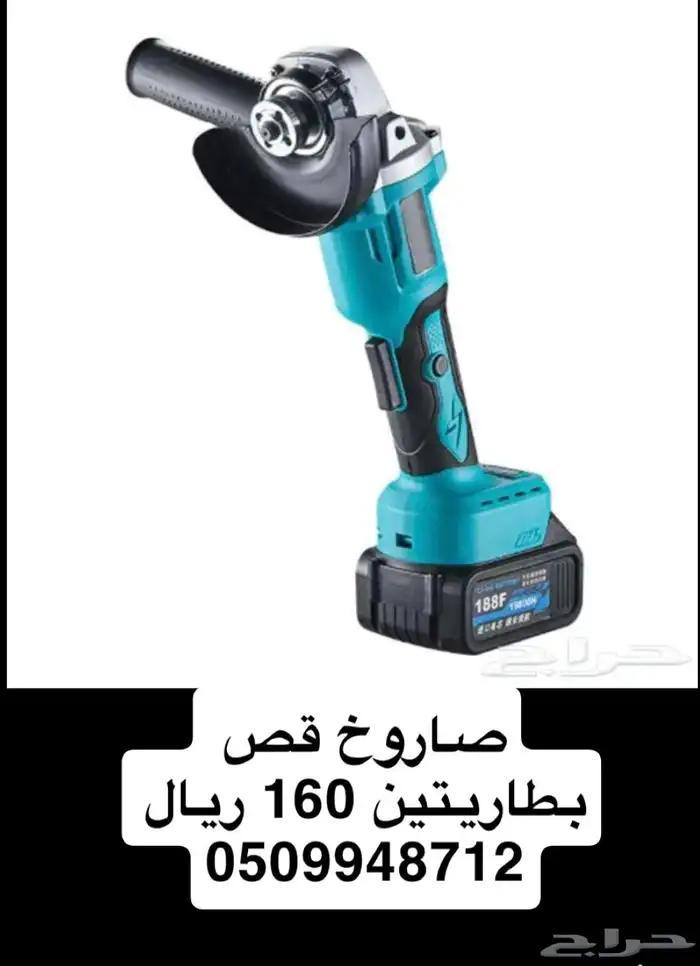 دينمو سمنان واحد حصان 18