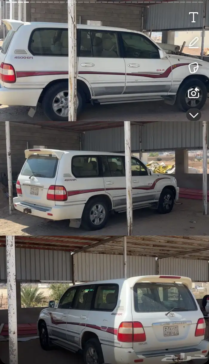 جيب بنك البلاد 2007السوم43 0