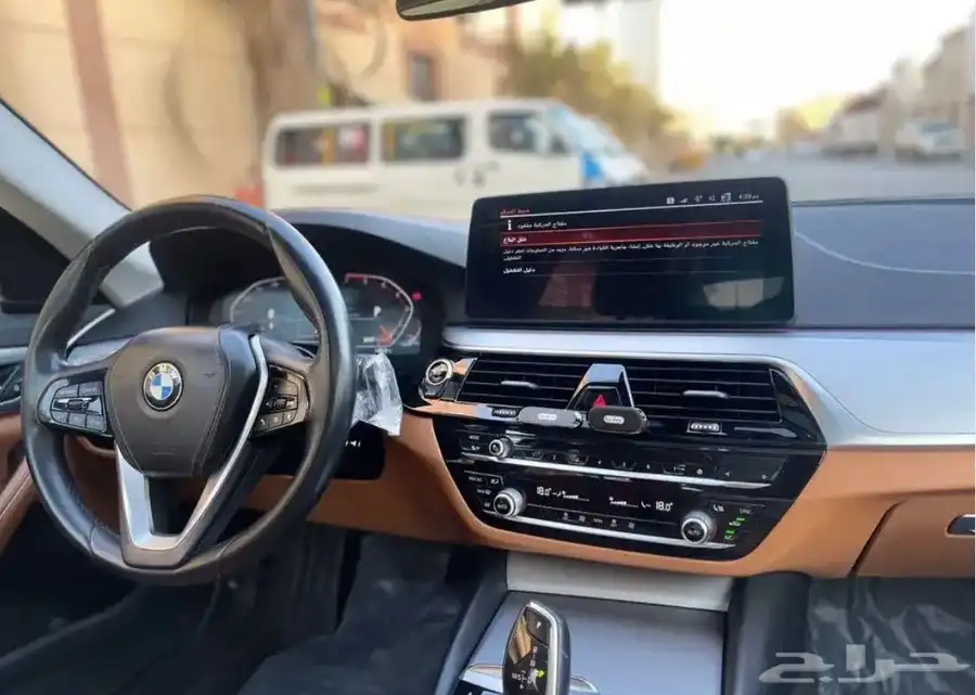 بي ام 9