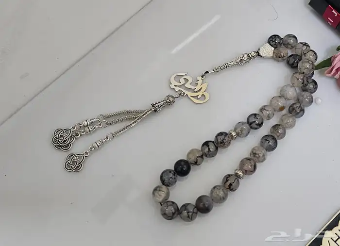 سلسال اسم مطي ذهب فقط ب50 4