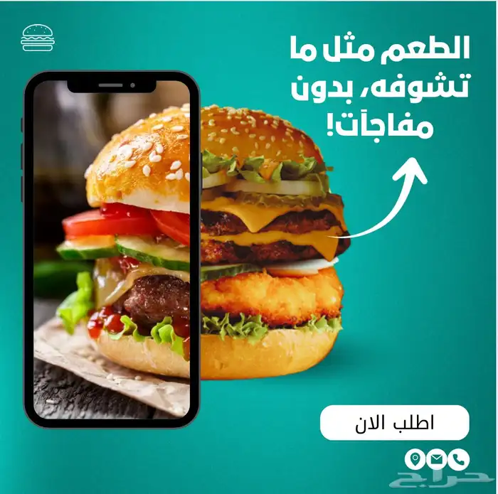 دع قائمتك تتحدث عن جودة مطعمك تصميم منيو مطعم اوكوفي وغيرها 4