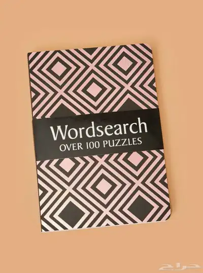 كتب الغاز 0