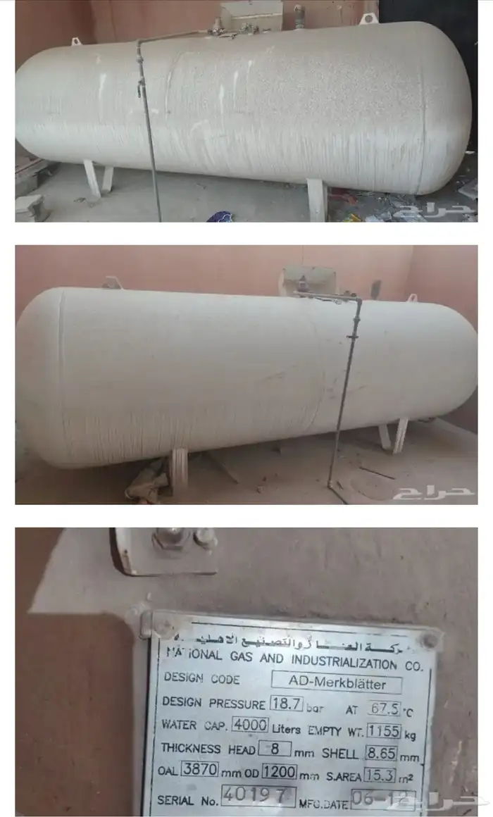 خزان غاز 4000 لتر 0