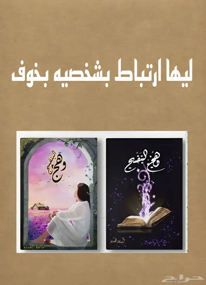 كتب الكترونية 6