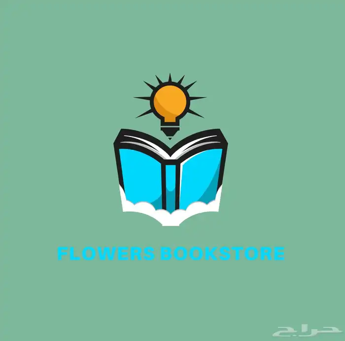 تصاميم شعارات سيرة ذاتيه  كتاب الكتروني تفريغ صوت صور مصغره 19