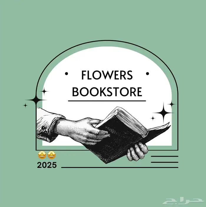 تصاميم شعارات سيرة ذاتيه  كتاب الكتروني تفريغ صوت صور مصغره 17