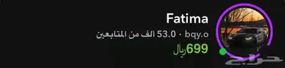 سناب 50k 0