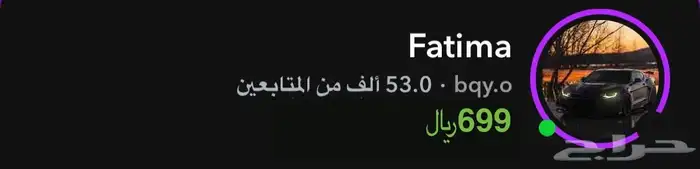 سناب 50k 0