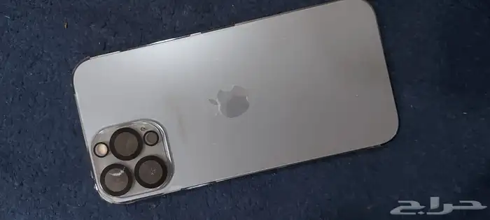 أيفون 13 بروماكس 1