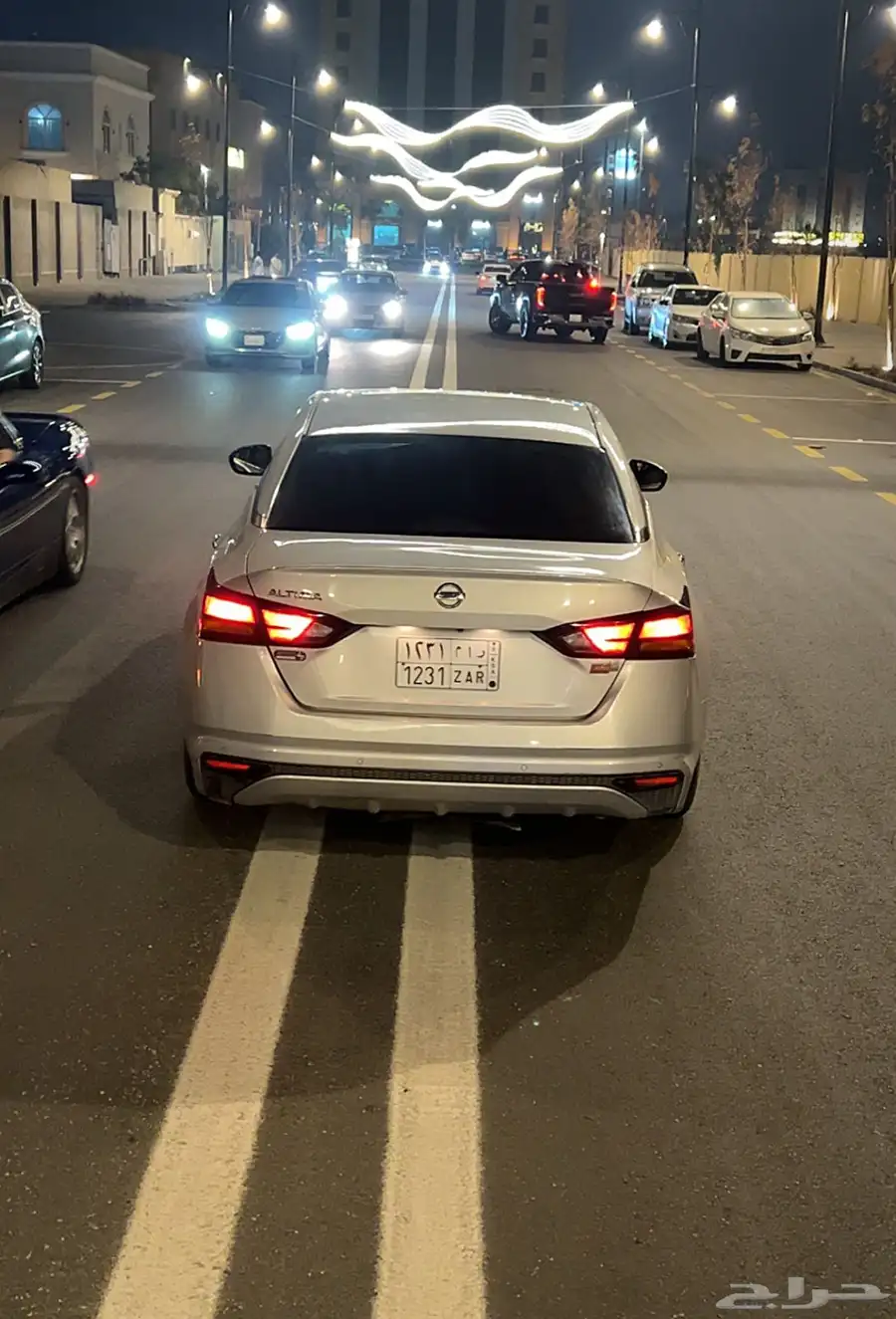 التيما 2