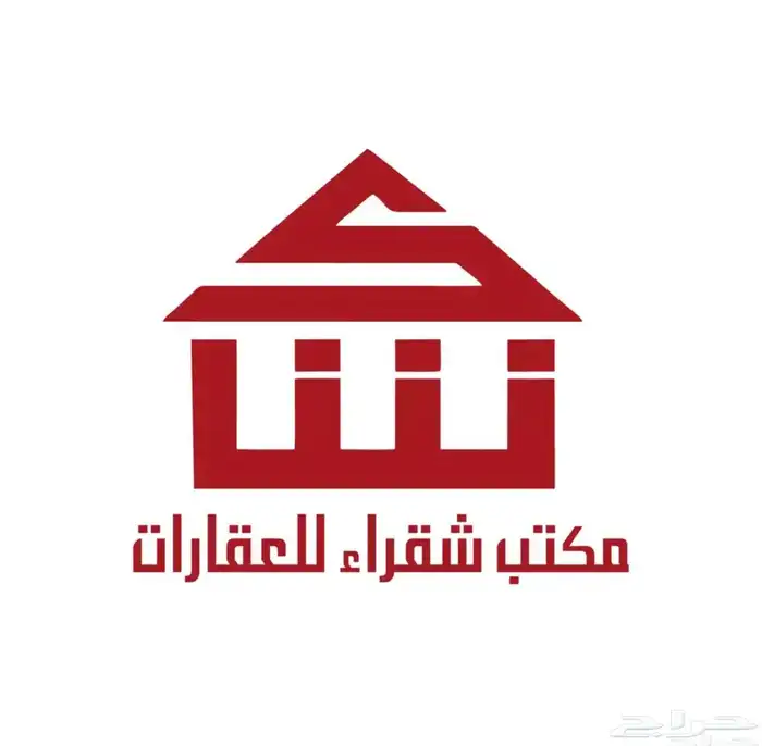 للبيع ارض 219 في مخطط التأهيل الجديد 1398 شقراء 0
