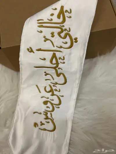 ماكينة تطريز سينجر 5