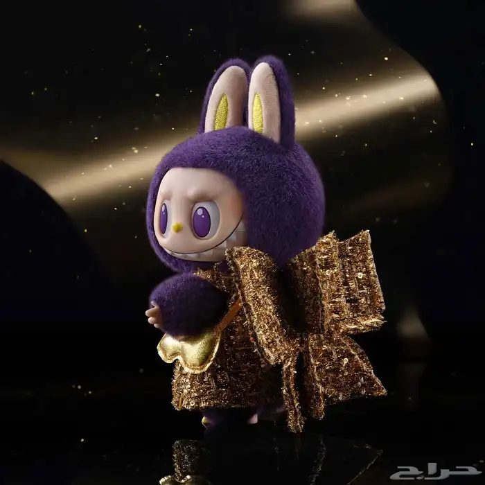 لابوبو لون بنفسجي مميز ونادر الأصلي من بوب مارت 4