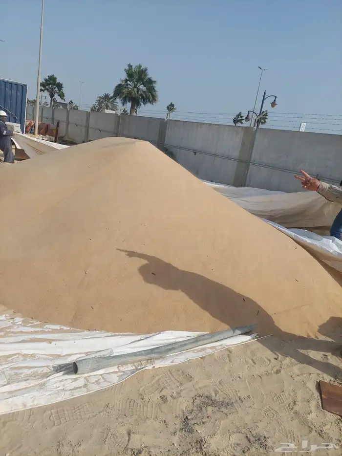 مساح رمل لياسه 0