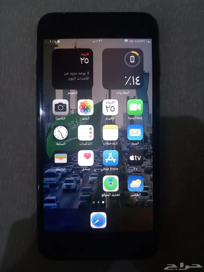 ايفون 7 بلس نضيف 2