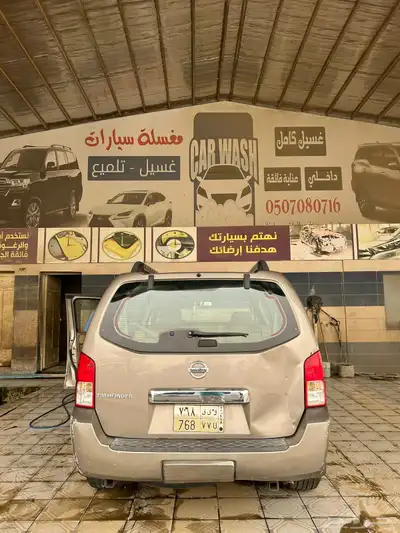 للبيع باثفندر 4