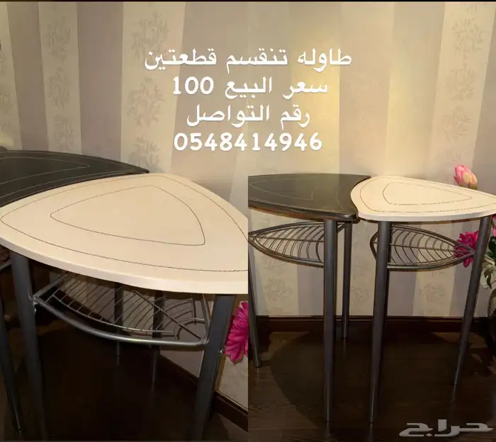 للبيع اثاث 4