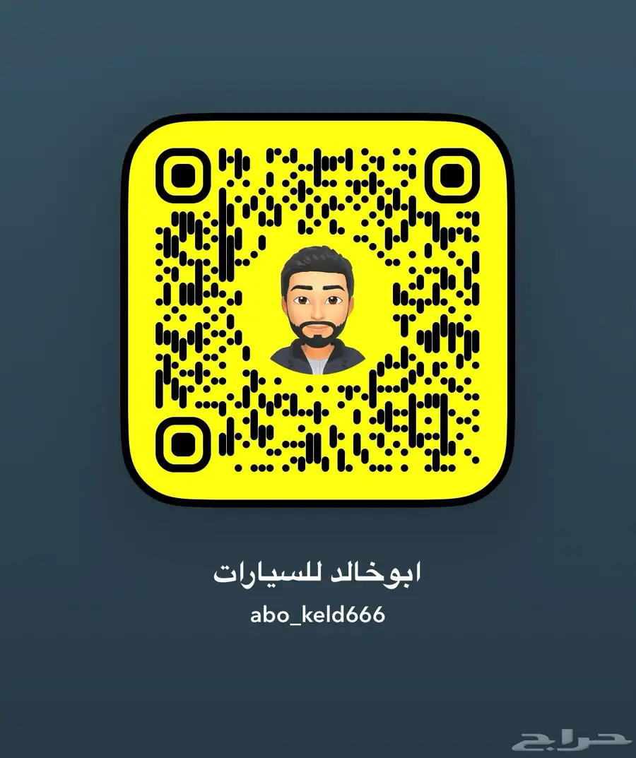بي ام دبليو 2020 - 730Li 32