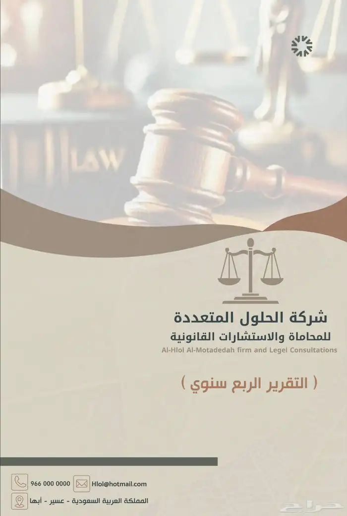 تصاميم جرافيك حسب الطلب مع التعديل ب20 ريال 0