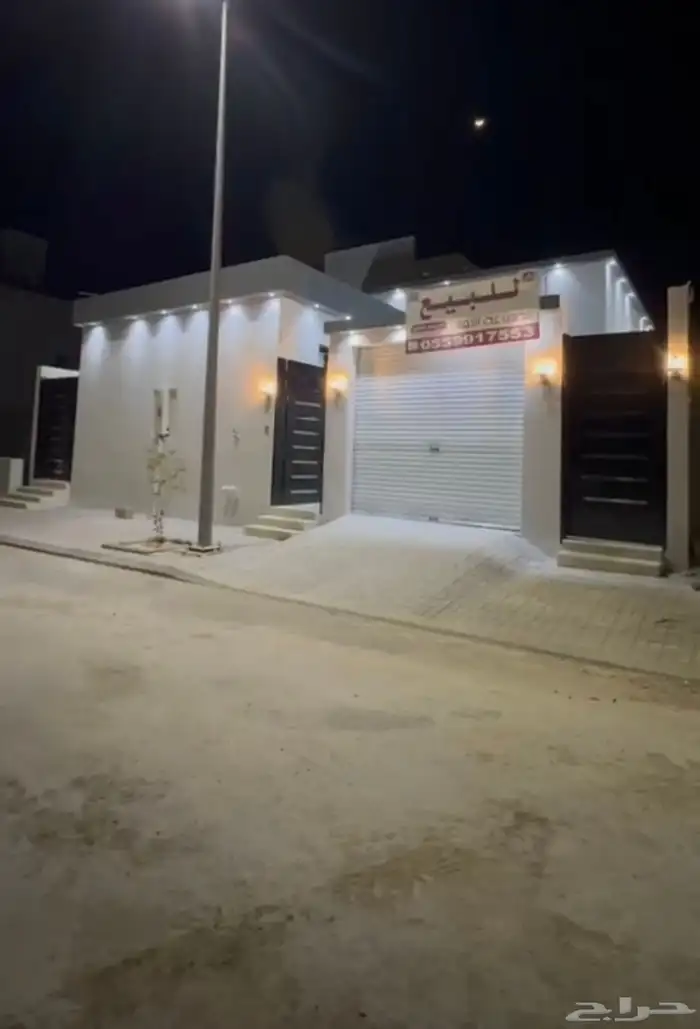 للبيع دور الخرج حي الاسكان 0