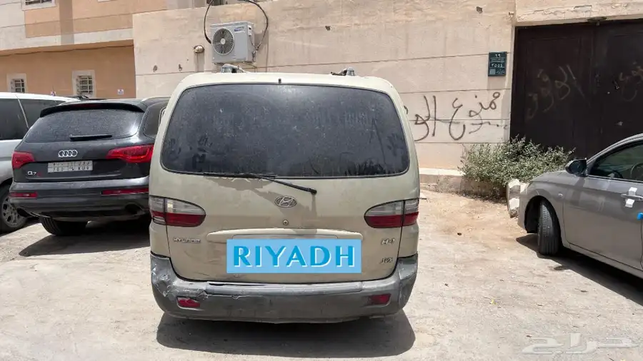 تمايتكH1 0