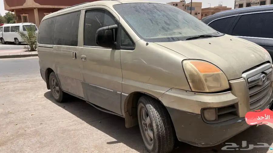 تمايتكH1 2