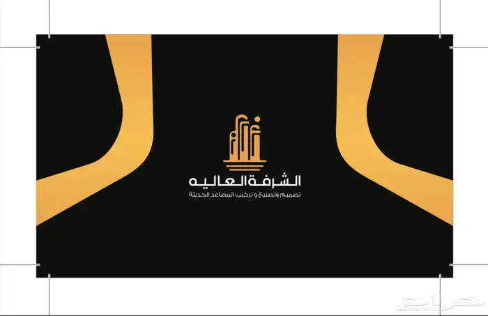 تركيب وتصنيع مصاعد ايطالية بإشراف مهندسين سعودين 5