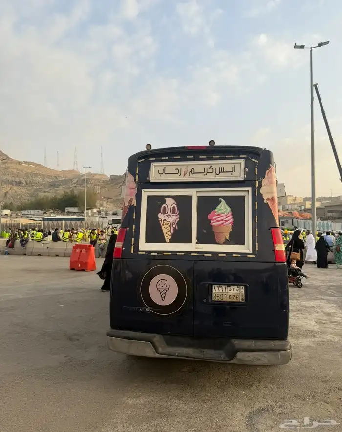 سياره ايسكريم للبيع 1