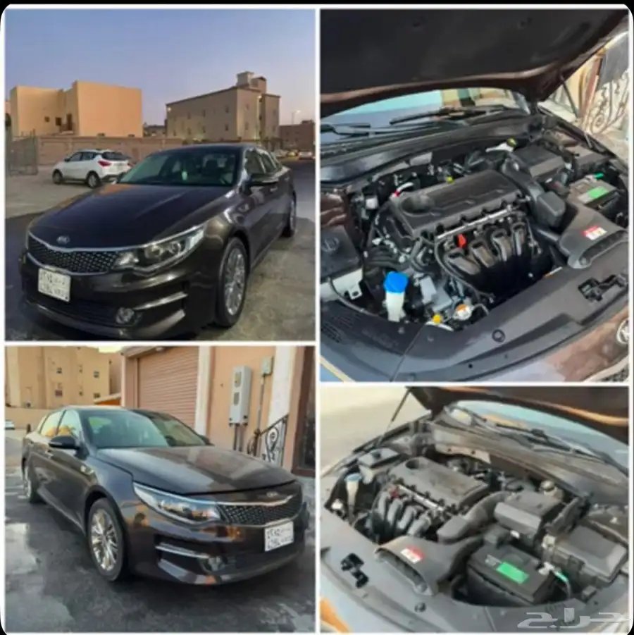 اوبتيما 0