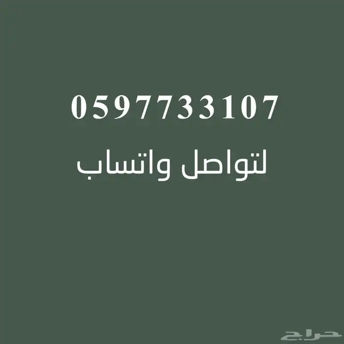 تابلت اس 6 سامسونج 2