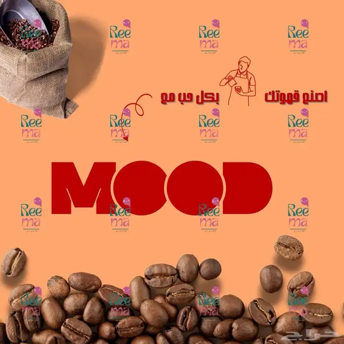 تصميم هوية بصرية 2