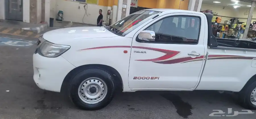 هايلوكس شاص طول 7