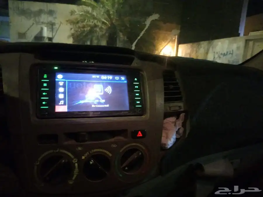 فورشنر 2006 1