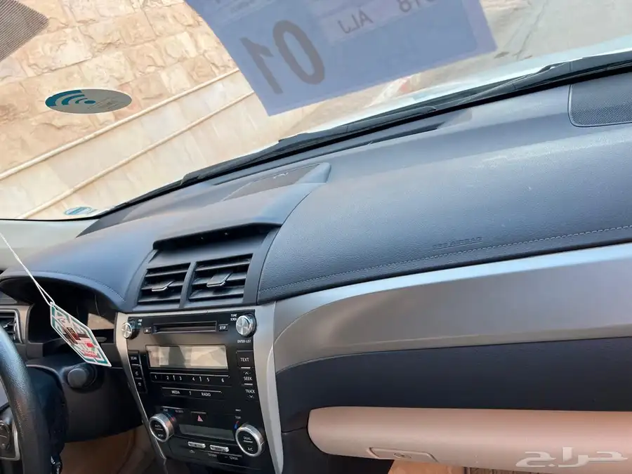 اوريون 13