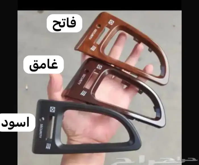 ديكورات بافندر 2001الي 2005 2