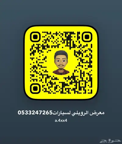 كيا كادنزا بننزين 2020 فل كامل 6 سلندر 22