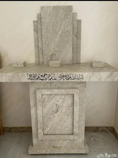 دولاب 0