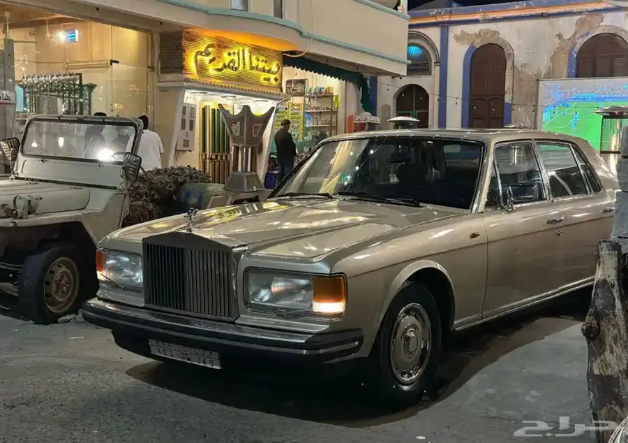 روز رايز ( ممزن ) موديل 1982 1