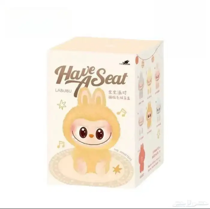 Original Labubu Pop Mart - لابوبو الأصلية من بوب مارت 5