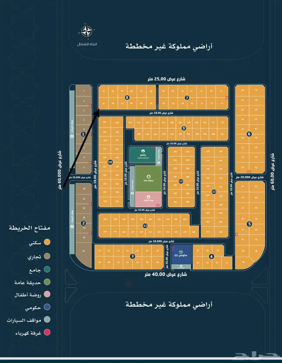 للبيع نص ارض زاوية بمخطط دانة عزيزية حي الامواج بعزيزية خبر 1