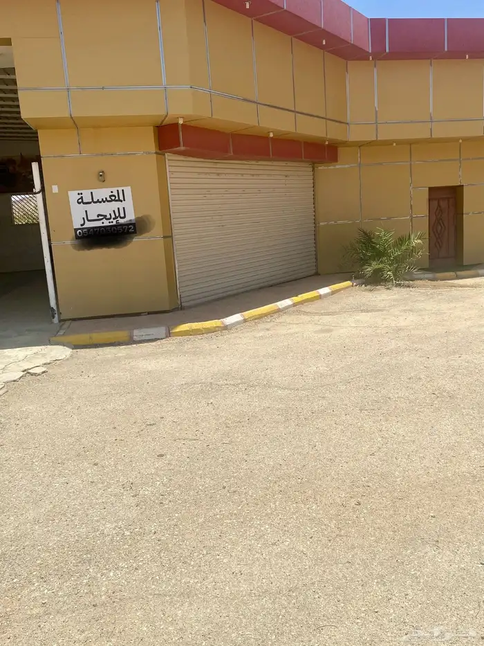 للبيع محطة وقود بالفوارة بمنطقة القصيم 22